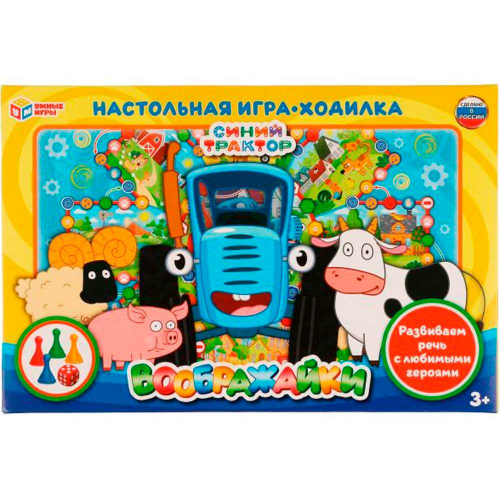 Игра настольная Умка Воображайки.Ходилка.Синий Трактор 4650250506829 в Нижнем Новгороде