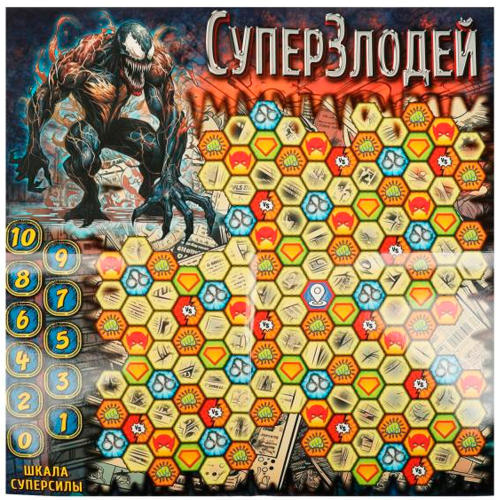 Игра Умка Суперзлодей. Ходилка квадрат.40 карточек 4650250592129 в Нижнем Новгороде