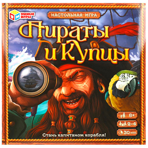Игра Умка Пираты и купцы.Ходилка квадрат. 40 карточек 4650250583103 в Нижнем Новгороде