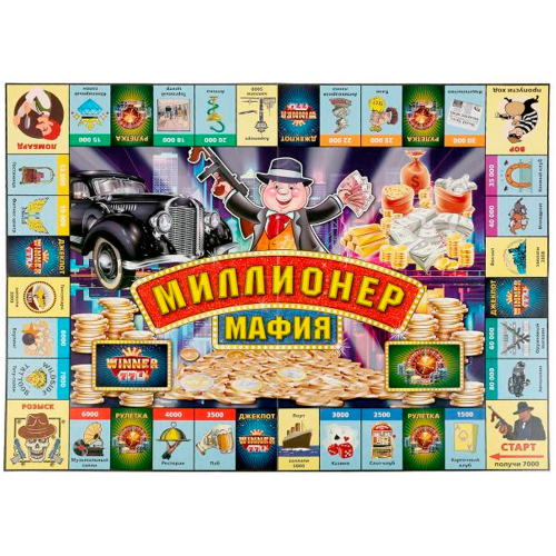 Игра Миллионер Мафия 4603734044164 в Нижнем Новгороде