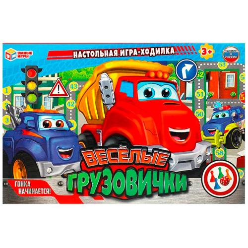 Игра Умка Веселые грузовички.Ходилка 4650250574019 в Нижнем Новгороде
