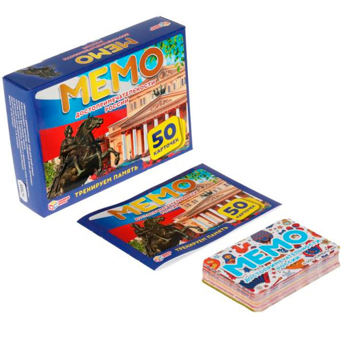 Игра Умка Достопримечательности России. Карточная игра Мемо.50 карточек 4680107902115 в Нижнем Новгороде