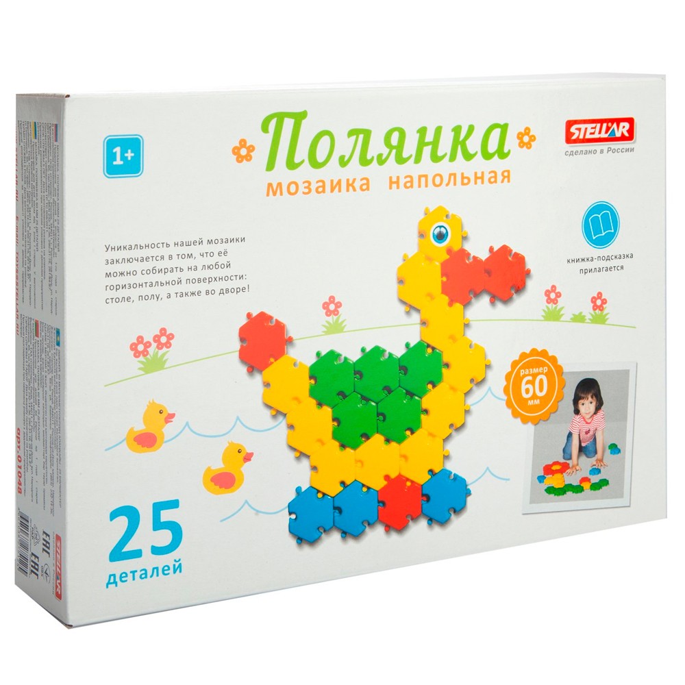 Мозаика d 60мм полянка Уточка 25 дет 01048 Стеллар /12/ в Нижнем Новгороде