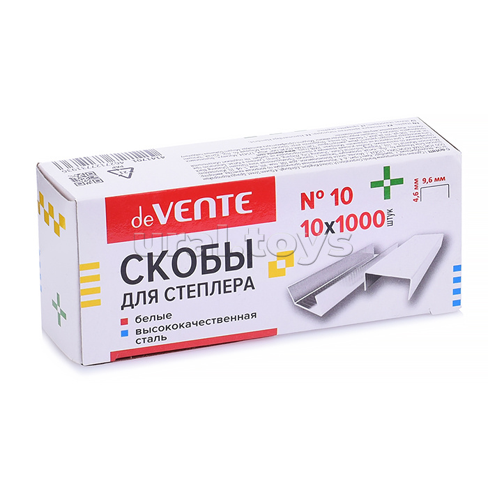 Скобы для степлера