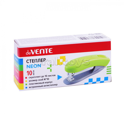 Степлер 
