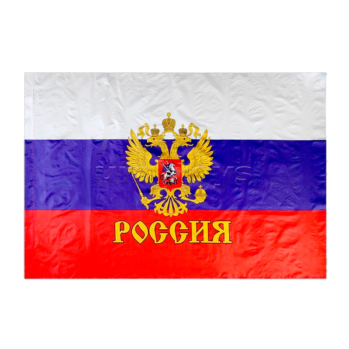 Флаг 90*145 см Выкуп 53. Канцтовары: альбомы,запис.книжки,брелоки ...