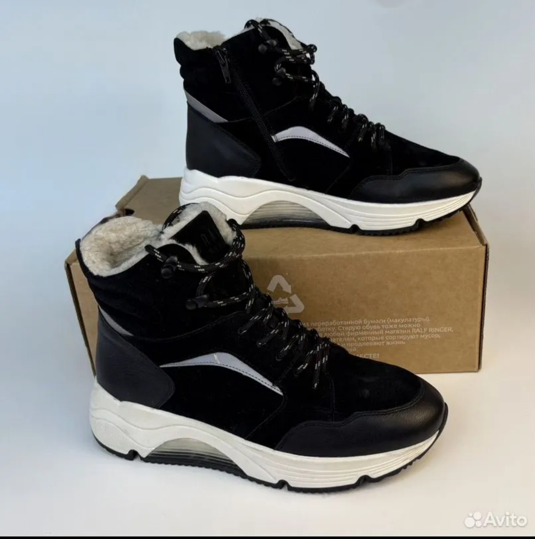 Женские зимние ботинки Ralf Ringer RALF RINGER