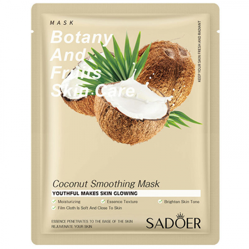 Тканевая маска для лица с экстрактом кокоса SADOER Coconut Smoothing Mask, 25 гр