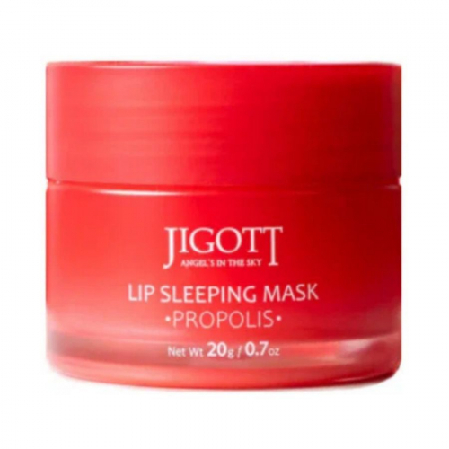 Ночная маска для губ с прополисом Lip Sleeping Mask Propolis, 20 г