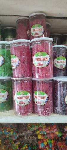 Мармеладные жевательные конфеты вишня кубики 500 г.