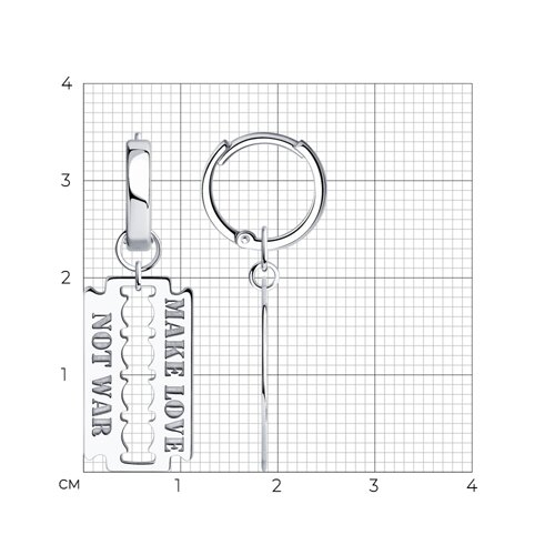 94025701 - Серьги из серебра
