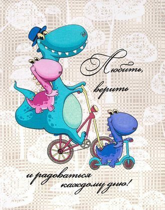 К-т полотенец