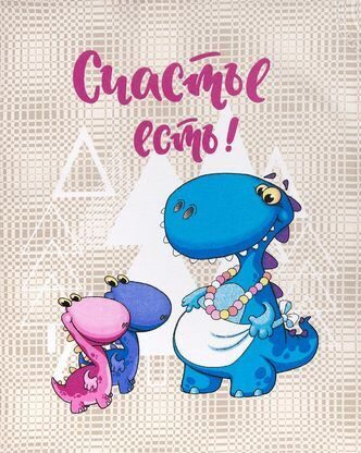 К-т полотенец