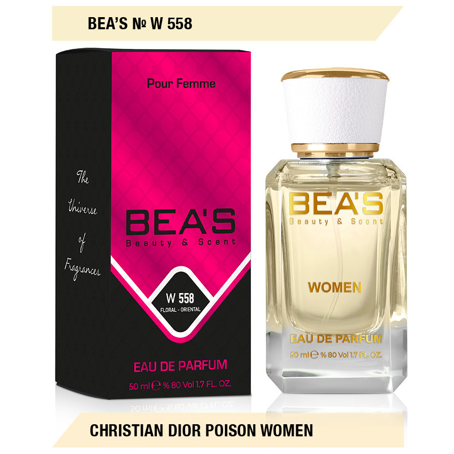 Женские духи Парфюм Beas Christian Dior Poison for women арт. W 558