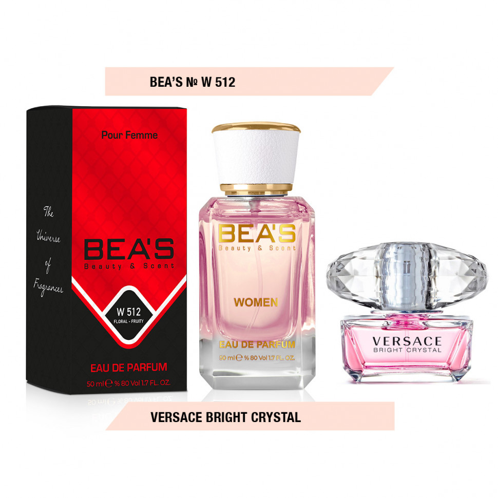 Женские духи Парфюм Beas Versace Bright Crystal 50 ml for women арт. W 512