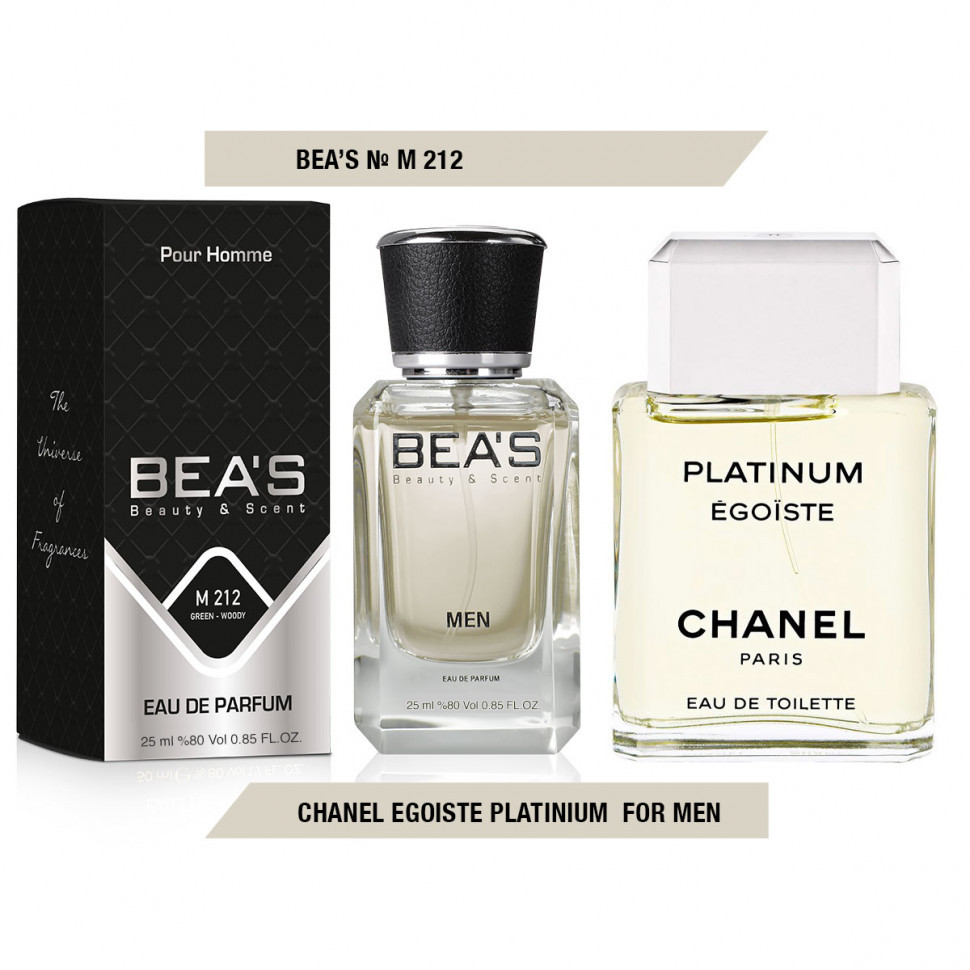 Мужская парфюмерия Парфюм Beas Chanel Egoiste Platinum 25 ml арт. M 212