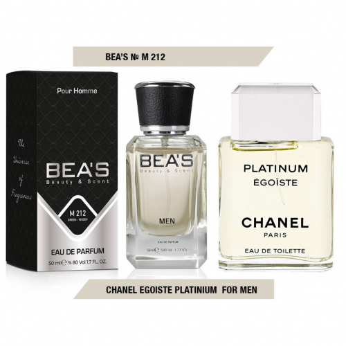 Мужская парфюмерия   Парфюм Beas Chanel Egoiste Platinum 50 ml арт. M 212