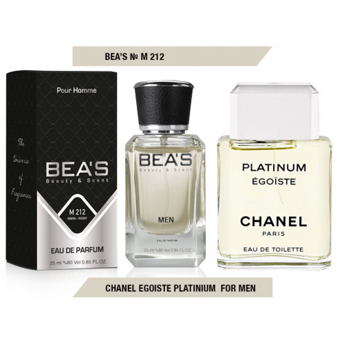 Мужская парфюмерия   Парфюм Beas Chanel Egoiste Platinum 25 ml арт. M 212