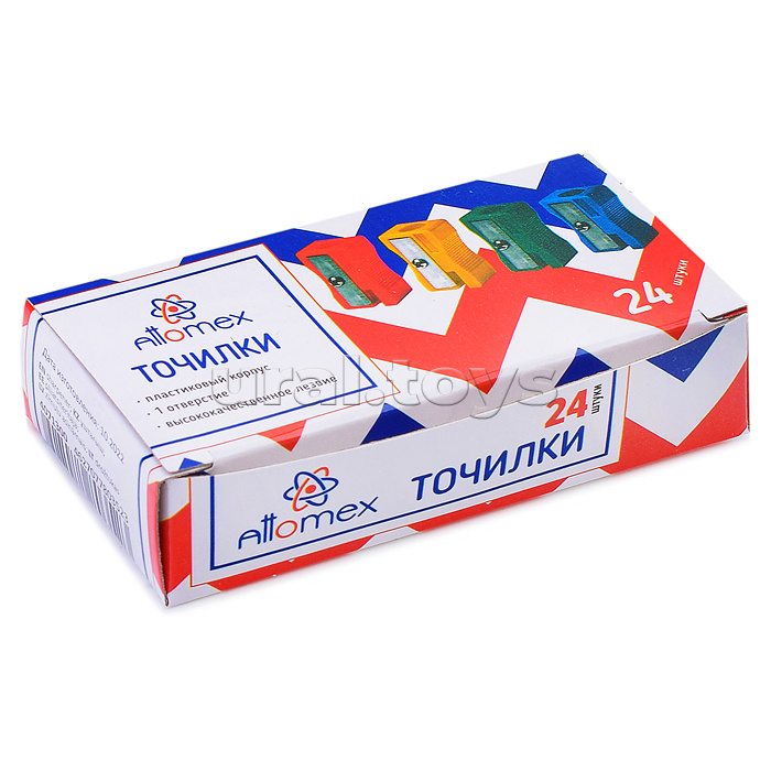 Точилка для карандашей