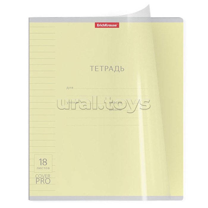 Тетрадь 18 л. линейка, классика CoverPrо пластиковой обложкой, на скобе, ассорти