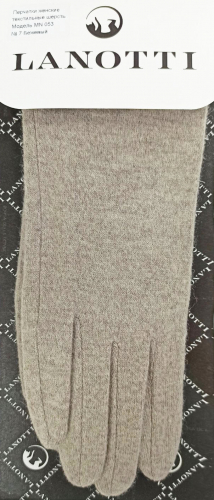 Перчатки женские шерсть Цвет 7 бежевый