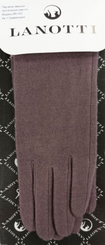 Перчатки женские шерсть Цвет 17 джеральдин