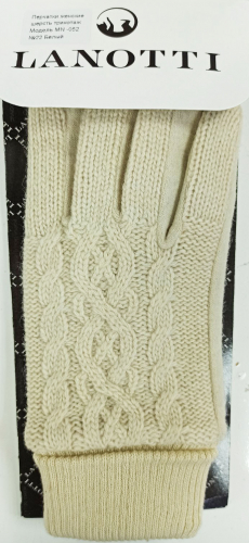 Перчатки вязанные шерстяные  С манжетом утеплённые Цвет 22 белые