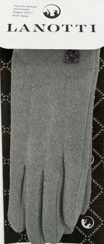 Перчатки женские велюр Цвет 08 серый