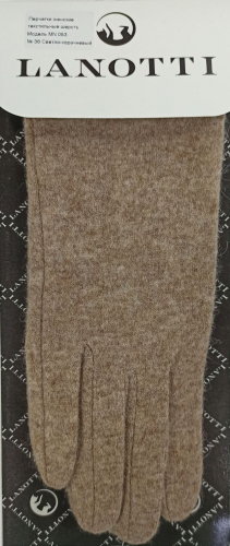 Перчатки женские шерсть Цвет 36 светло-коричневый