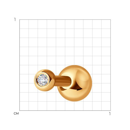 1060010 - Серьга моно  из золота с бриллиантом