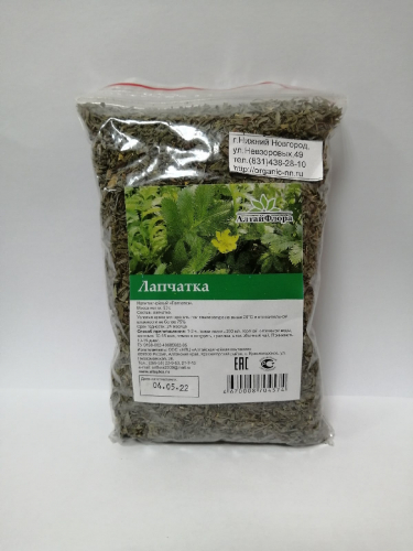 Лапчатка кустарниковая (курильский чай), трава 50гр  Алтай Флора (лат. Potentilla anserina)