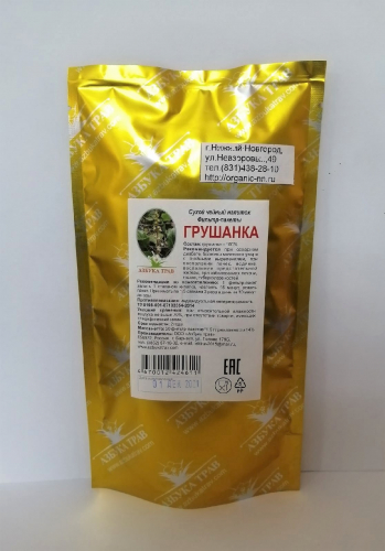 Грушанка круглолистная лист 1,5г*20  фильтр-пакетов Азбука трав