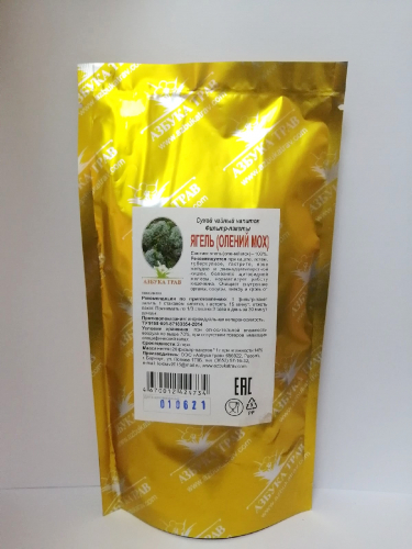 Ягель (лишайник, олений мох), 1,5г*20 фильтр-пакетов Азбука трав (Cladonia rangiferina Hoffm.)