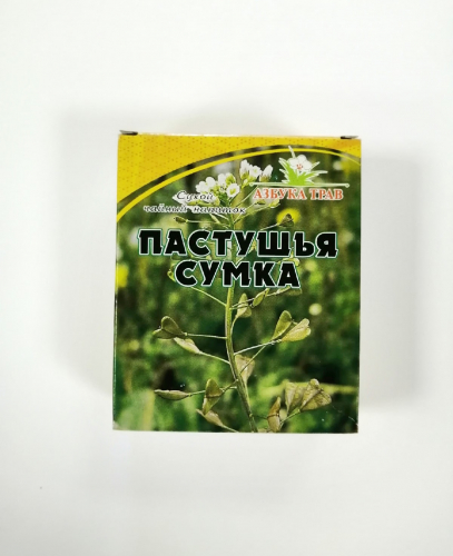 Пастушья сумка, трава 40гр (Азбука трав) (лат. Capsella bursa-pastoris)