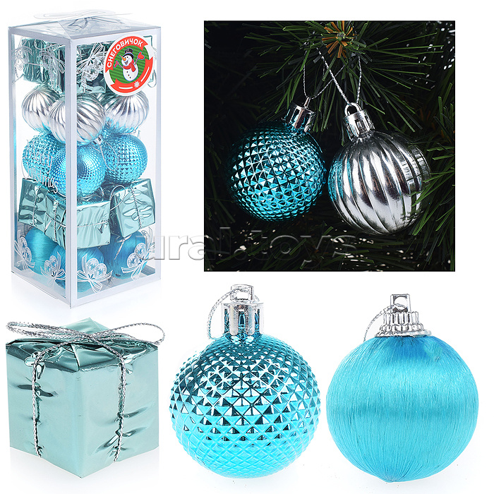 Набор новогодних украшений