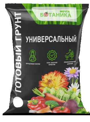 Грунт Мечта Ботаника ПРЕМИУМ Универсальный 50 л /1 шт (паллет 51 шт) Агроснабритейл