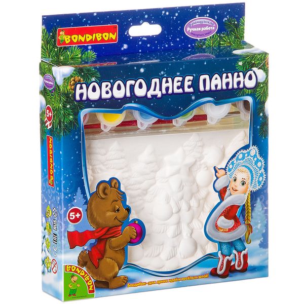 220 р. 523 р. Набор для творчества Bondibon