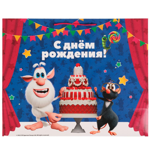 Пакет Чудо праздник БУБА 40*49*19 см С днем рождения PXXL-81057-BB. в Нижнем Новгороде