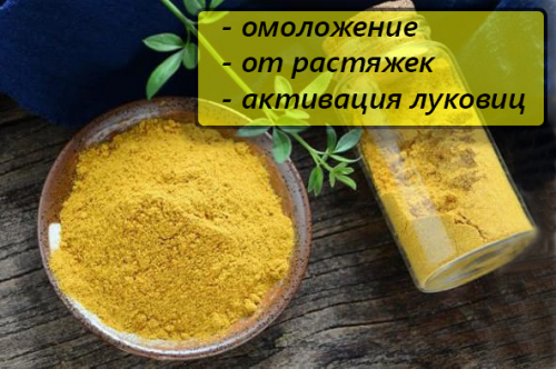 ЖЕЛТАЯ ГЛИНА. LTD Dr.W