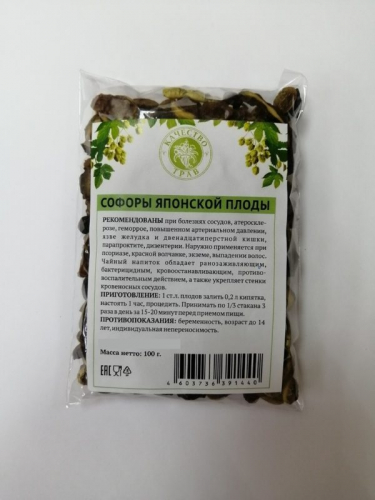 Софора японская, плоды 100 г (Sophora japonica L.) (Качество трав)