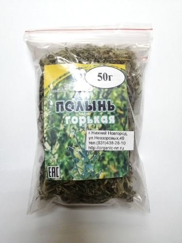 Полынь горькая , трава 50 гр Фито-Аптекарь (лат. Artemisia absinthium)