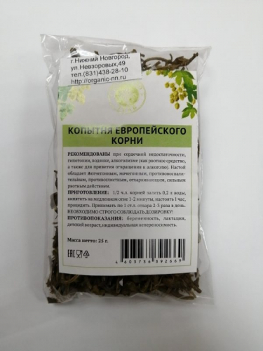 Копытень, корни 25 гр (Качество трав) (лат. Ásarum europaéum)