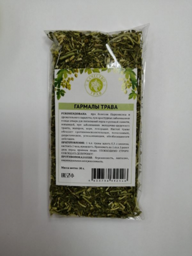 Гармала обыкновенная (Peganum harmala), трава 50гр (Качество трав)