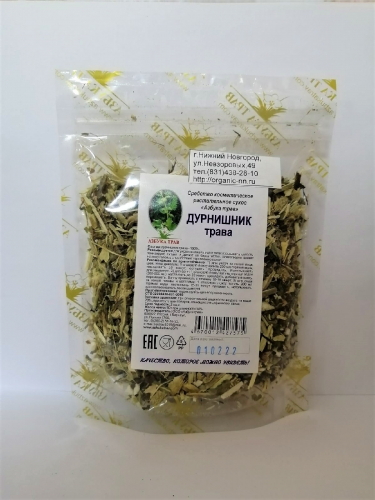 Дурнишник обыкновенный, трава 50 гр Азбука трав (Xanthium strumarium L.)