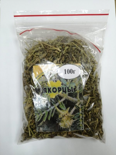 Якорцы стелющиеся (Tribulis terresteris L.), трава 100 гр (Горно-Алтайск)