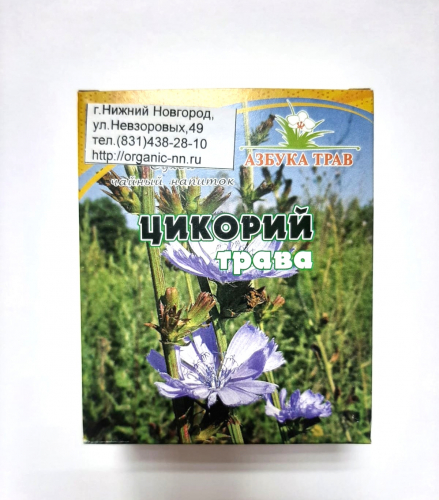 Цикорий обыкновенный, трава 40гр Азбука трав (Cichorium intybus)