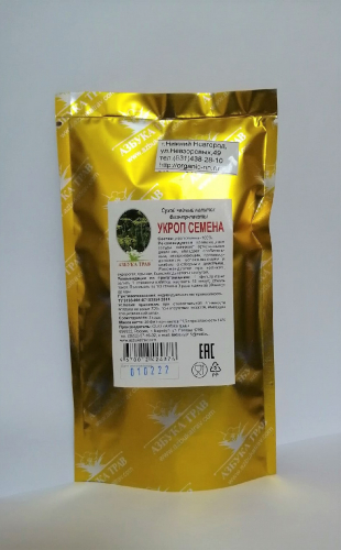 Укроп пахучий, семена 1,5гр*20 фильтр-пакетов Азбука трав (Anethum graveolens L.L.)