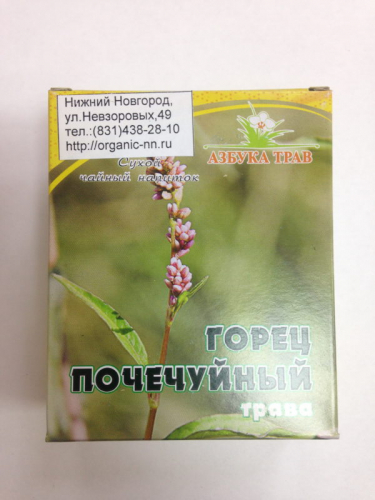 Горец почечуйный (трава) ,25 г (Polygonum persicaria L.) (Азбука трав)
