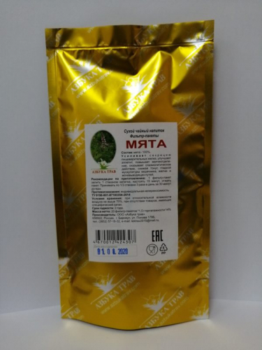 Мята трава, 1,5г*20 фильтр-пакетов (Азбука трав) (лат. Mentha piperita)