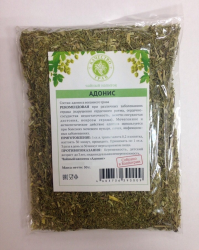 Адонис, трава 50 гр (Качество трав)